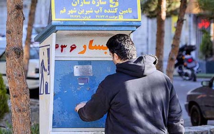كمبود كارت آب شیرین در شهر نداریم كمبود كارت آب شیرین در شهر نداریم